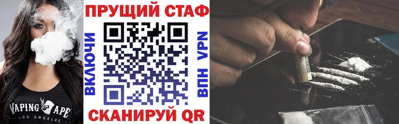 Хочу наркоту Петухово Cocaine  Меф  Канабис 