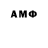 МЕТАДОН VHQ Fauzul Azim