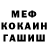 Амфетамин VHQ AlephNull127