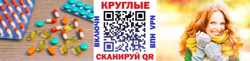 цена   Петухово  Ecstasy 280мг 