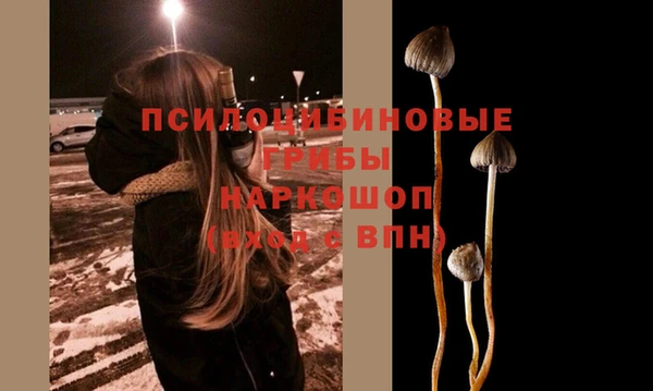 таблы Баксан