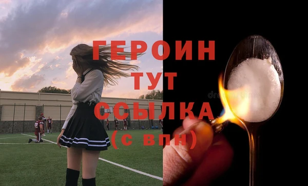 таблы Баксан