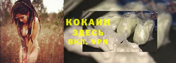 таблы Баксан