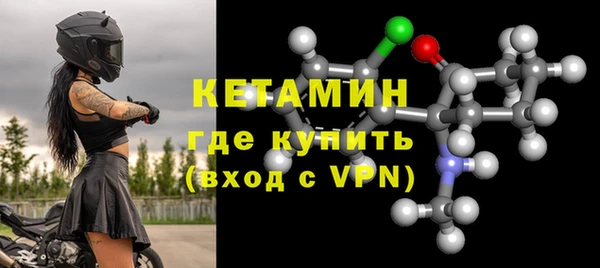 таблы Баксан