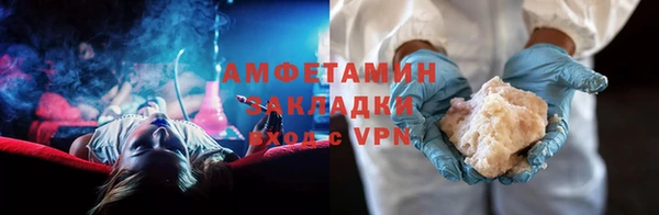 mdpv Саяногорск