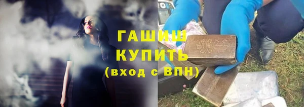 соль ск Балабаново