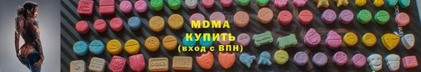 таблы Баксан