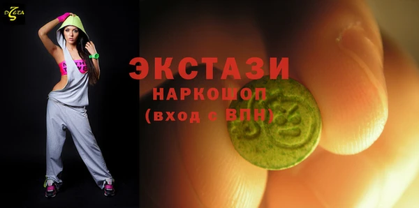 таблы Баксан