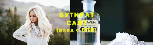 таблы Баксан