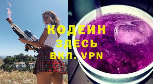 соль ск Балабаново