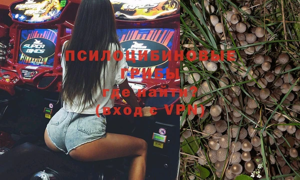 таблы Баксан