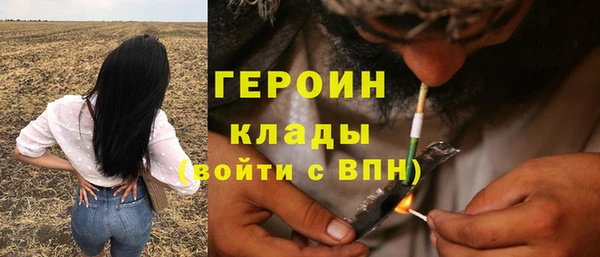 таблы Баксан