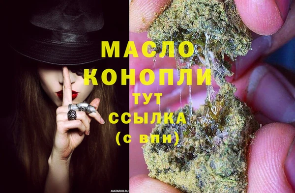 таблы Баксан