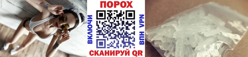 сайты даркнета клад  Петухово  Первитин мет  где продают наркотики 