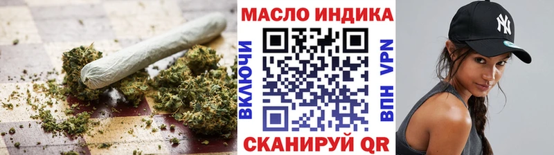 hydra ONION  Петухово  ТГК THC oil  цены наркотик 